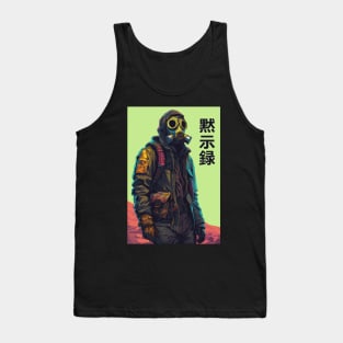 Apocalypse. Survivor. Tank Top